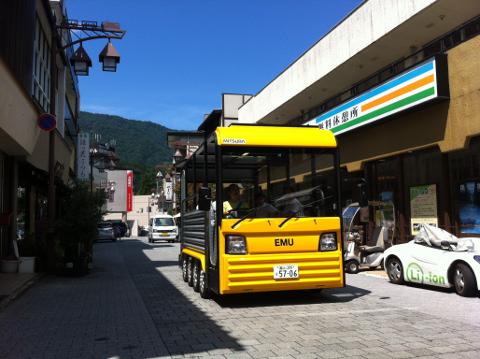 ecom8-1