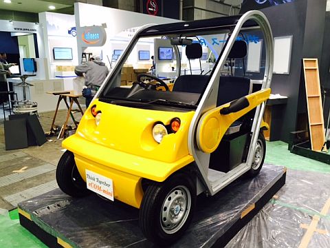 展示準備中のeCOM-mini