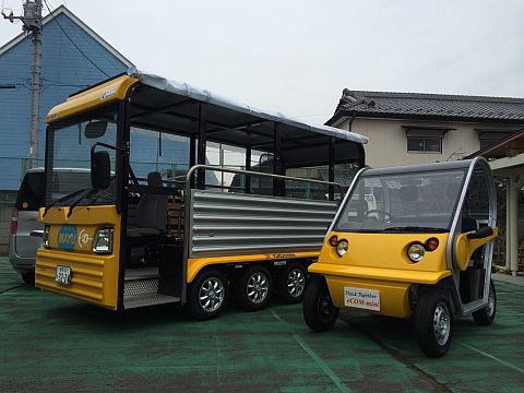 ecommini-press1