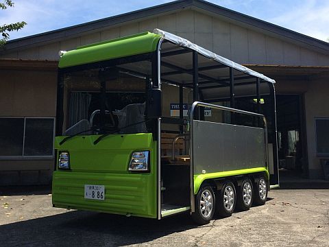 ecom8_tamamura1